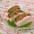赤い電話's cooksnap of when they made かまぼこの女子が大好き梅干しはさみ.