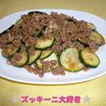 まちぶー's cooksnap of when they made ズッキーニのケチャップ炒め.