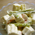 maruru-nn's cooksnap of when they made はんぺんとカニカマのマヨ和え.