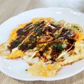 よっクマごん's cooksnap of when they made 大阪のイカ焼き*ﾃｷ屋さんの玉イカ*.