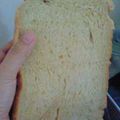 駿のすけ's cooksnap of when they made HB 早焼きコースで黒糖たまごパン.