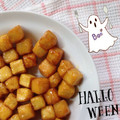 ふーき✿'s cooksnap of when they made 焼き芋で大学いも風.