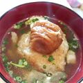 takeno5's cooksnap of when they made 余った鯛飯で＠簡単絶品焼きおにぎり茶漬け.