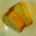 cogma's cooksnap of when they made 自慢のふわふわヨーグルトシフォン.