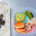 茶太郎ラッシュ･ω･'s cooksnap of when they made お弁当に♬スナップえんどう胡麻和え.