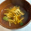 ｂｅｒｒｙ＋'s cooksnap of when they made ぽん酢で☆キノコの旨みスープ.