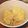 君が行方不明's cooksnap of when they made ロールキャベツ♡シンプル簡単！.