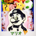 ぶるーありー's cooksnap of when they made ☆幼稚園のお弁当（キャラ弁）☆.