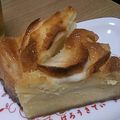 しっぽコ's cooksnap of when they made りんごケーキ～タルトタタン風～.