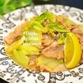 ruruchirin's cooksnap of when they made ﾚﾓﾝ風味＊豚バラと白菜のさっぱり炒め.