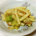JONY67's cooksnap of when they made ❦アボカドとツナマヨのファルファッレ❦.