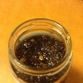 ぱこぴの's cooksnap of when they made 紫蘇の実の醤油漬け.