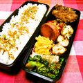 苺♡ストロベリー's cooksnap of when they made 小松菜とさつま揚げのちゃちゃっと炒め.