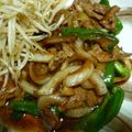 月見男子's cooksnap of when they made ガッツリ!!スタミナ豚バラ丼!!.