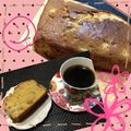 柚子ぽんずキッチン's cooksnap of when they made バナナパウンドケーキ.