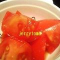 jerrytomo's cooksnap of when they made 生姜の魔法☆甘くないトマトが絶品に☆.