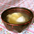 赤い電話's cooksnap of when they made 簡単我が家の八杯豆腐みたいなスープ♪.