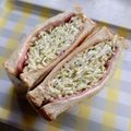MIZU14's cooksnap of when they made 作り易くて食べ易い✿沼さんサンドイッチ✿.