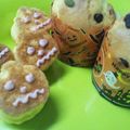 れーかママ's cooksnap of when they made Halloweenﾐﾆﾐﾆカップケーキ♡.