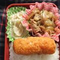 きらり流れ星's cooksnap of when they made 動画de分かりやすい！節電お鍋ご飯.