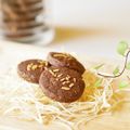 ＊waawaa＊'s cooksnap of when they made ✽さくさくアレンジクッキー✽.