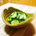 まりみぃ's cooksnap of when they made ＊白だしで＊胡瓜と大葉の浅漬け＊.