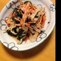 しゅうゆうけいはる母's cooksnap of when they made 切り干し大根とわかめのシャキ②サラダ.