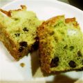 こうちあいな's cooksnap of when they made ふわふわ♪あずきと抹茶のマーブルシフォン.