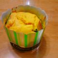 いろは1014's cooksnap of when they made ハロウィン♪かぼちゃマフィン.