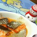 キョク's cooksnap of when they made うちの照り焼きサーモン.