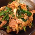 meikoh's cooksnap of when they made ネギ豚キムチ.