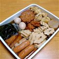 みなとのようこ's cooksnap of when they made ★母直伝★おでん出汁.