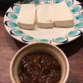 こつゆ514's cooksnap of when they made 名古屋おでんや味噌カツによく合う赤甘味噌.