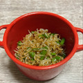 のんべぇヒロ's cooksnap of when they made 炎のプッコチュ(青唐辛子)ご飯のお供に.
