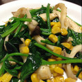 Tomomims's cooksnap of when they made エリンギとほうれん草のバター炒め.