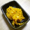 450μmの天体観測's cooksnap of when they made 色々使えるかぼちゃ餡.