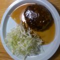 やじろべ234's cooksnap of when they made 簡単☆れんこんハンバーグ.