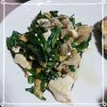 ＴＯＭＯＷＡＴ's cooksnap of when they made ゴーヤのかわりに春菊でチャンプルー.