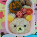 panna＊3's cooksnap of when they made キャラ弁♪ハロウィン♪リラックマ.