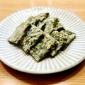 かなりんココりん's cooksnap of when they made 大量消費！しそのチヂミ（ノンエッグ）.