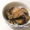 プンプン庵's cooksnap of when they made なすのポン酢炒め.