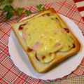 nekoland's cooksnap of when they made ゆで卵でエッグハムチーズトースト.
