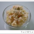ちょこ☆ちょこ's cooksnap of when they made めんたいマヨポテト.