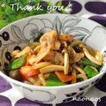 naonaos's cooksnap of when they made 甘辛すき焼き風おうどん♪.