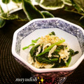 まゆディッシュ's cooksnap of when they made 切り干し大根とほうれん草のナムル.