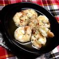 ジロ太郎's cooksnap of when they made お家でスペインバル風☆エビのアヒージョ.