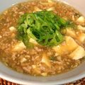 iluvsummer's cooksnap of when they made 豆腐の香り煮込み.