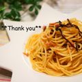 bobitin's cooksnap of when they made 鮭としめじと昆布佃煮のパスタ.