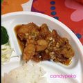 Candypeko's cooksnap of when they made 鶏のから揚げ＊ピリ辛中華風（油淋鶏）.
