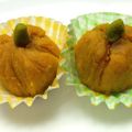 ☆マリンブルーマリン's cooksnap of when they made かぼちゃの巾着.